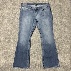 Silver Jeans Aiko Bootcut Women's Jeans Size 14 Blue Dark Wash Denim